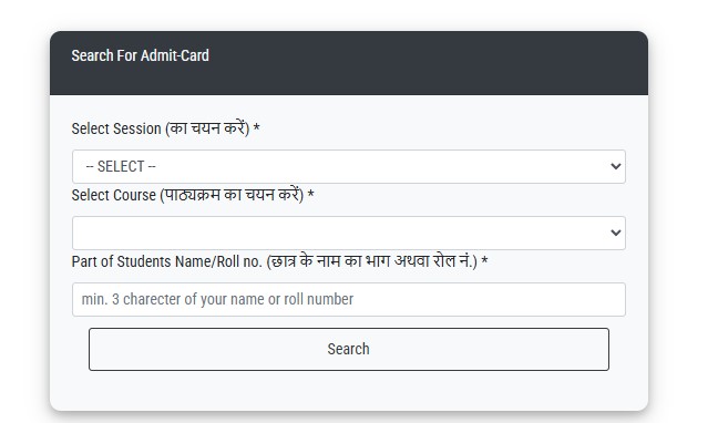 pssou admit card 2025 download link