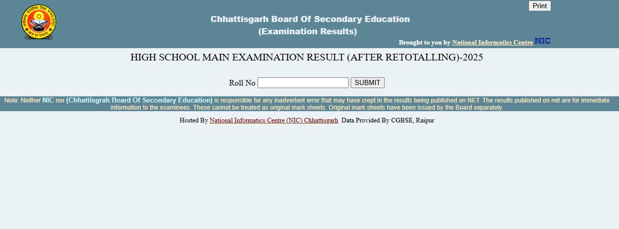 CG Board Rechecking Result 2025