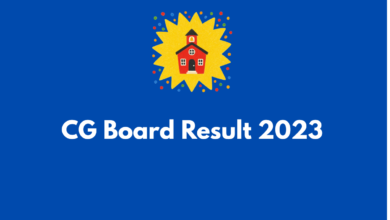 CG Board Result 2023