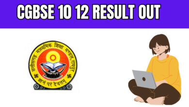 CGBSE 10th 12th rechecking result 2023