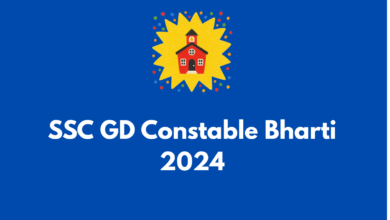 SSC GD Constable Bharti 2024