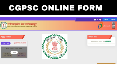 CGPSC State Service Exam