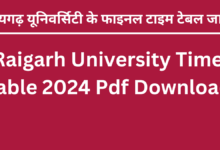 Raigarh university time table 2024 pdf download in hindi