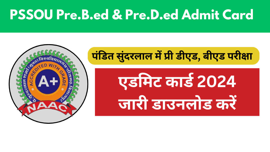 pssou pre bed admit card 2024