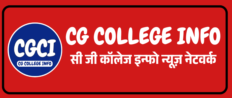 CG COLLEGE INFO