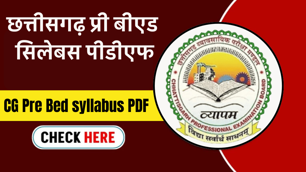 Cg pre bed syllabus 2025 pdf