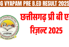 Cg pre bed result 2025