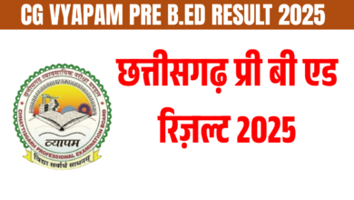 Cg pre bed result 2025