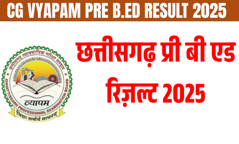 Cg pre bed result 2025