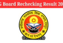 CG Board Rechecking Result 2025