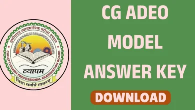 cg adeo model answer key 2025 pdf download
