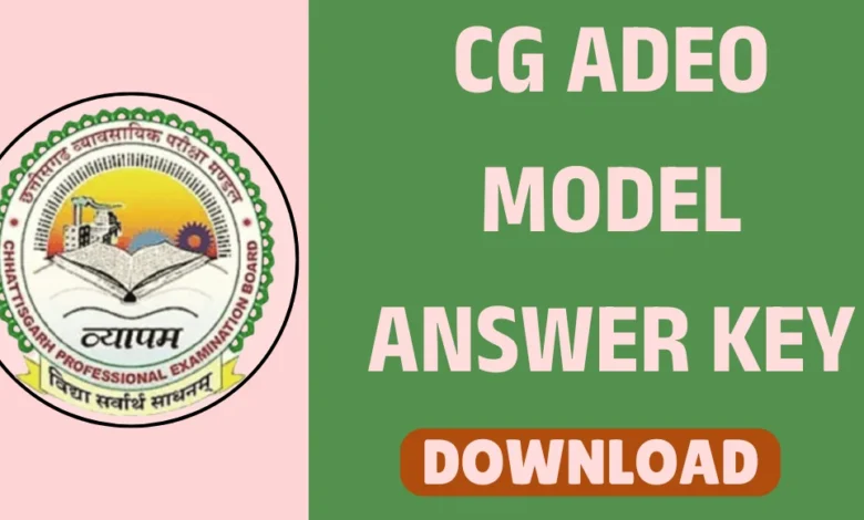 cg adeo model answer key 2025 pdf download