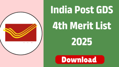 India post gds 4th merit list 2025 pdf download