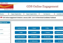 India Post GDS 6th Merit List 2025 out