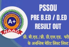 Pssou Pre Ded Result 2025 pdf Download