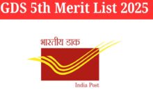 GDS 5th Merit List 2025