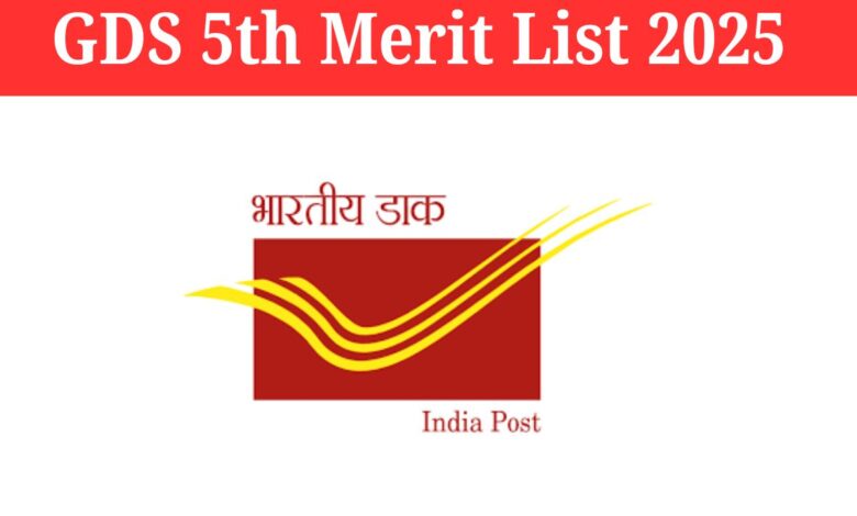 GDS 5th Merit List 2025