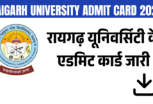 Snpv Admit Card 2026