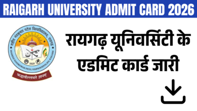 Snpv Admit Card 2026