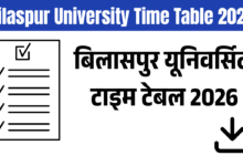 Bilaspur University Time Table 2026
