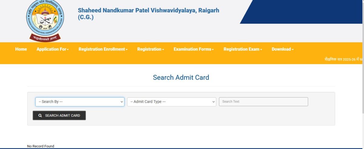 raigarh university admit card 2026