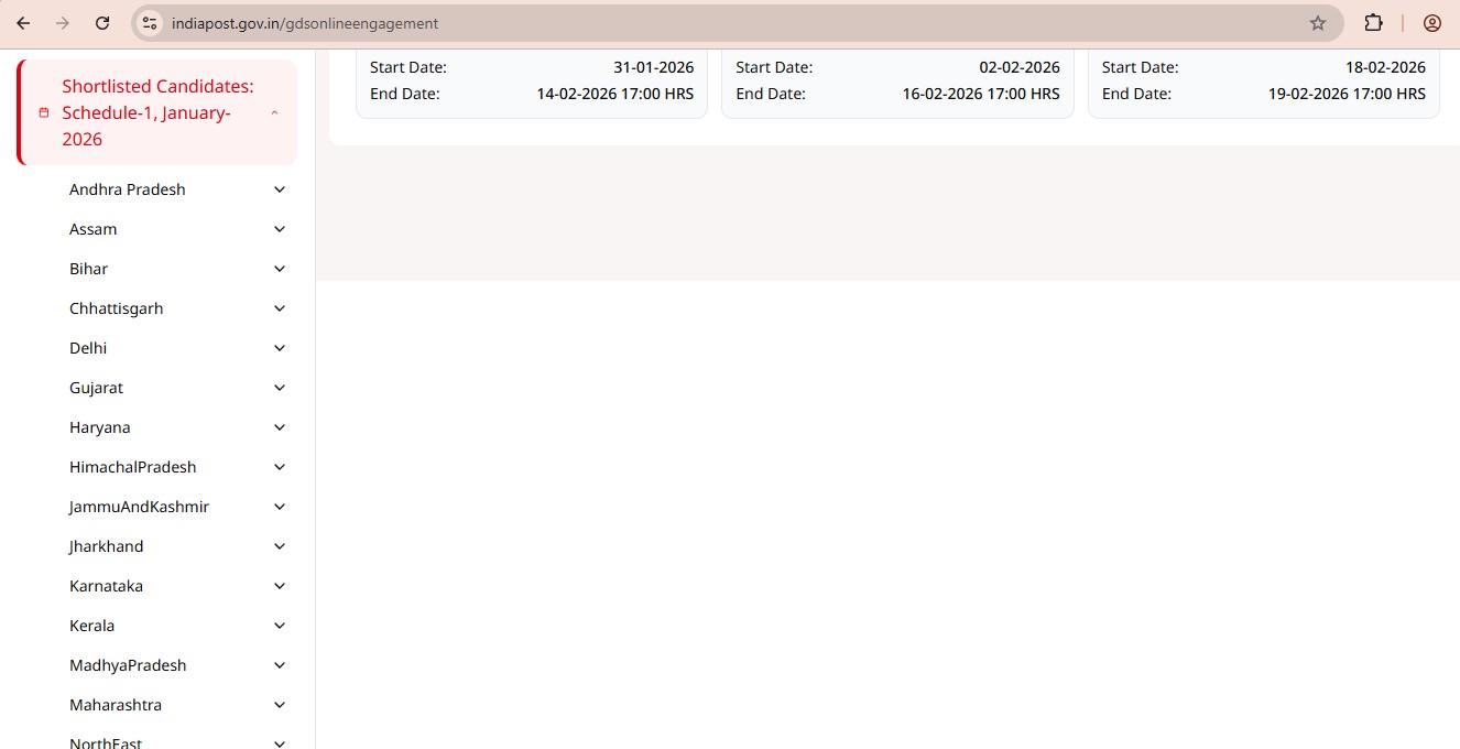 gds result 2026 hindi