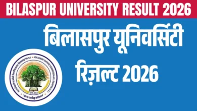 Bilaspur University Result 2026